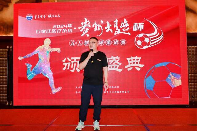 法超杯爆冷：朗斯1-0击退大巴黎，登贝莱表现引忧